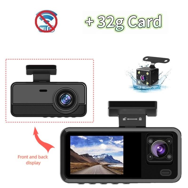 2/3-Kanal WIFI Auto DVR, Hochauflösende 1080P In-Car Dashcam mit drei Kameras, Videoaufzeichnung.