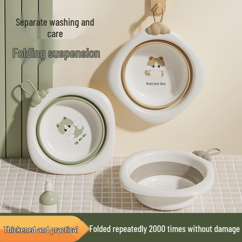 JINGRUIXIANG Cartoon Baby Thickened Foldable Plastic Wash Basin