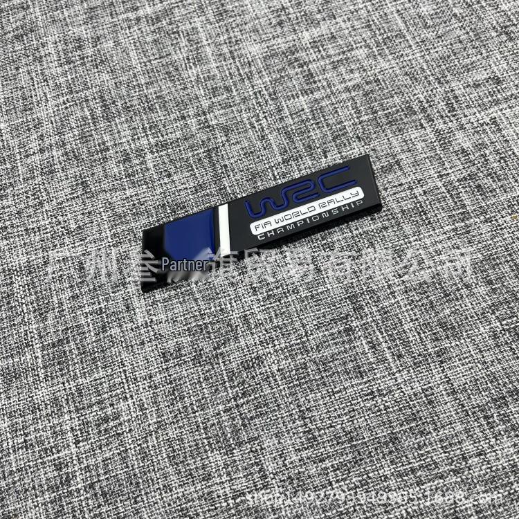 WRC Rallyeauto Karosserie Kratzer Dekoration 3D Metall-Aufkleber & Sticker