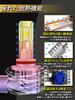 [New High Light Model] Briteye 9005 HB3 LED High Beam