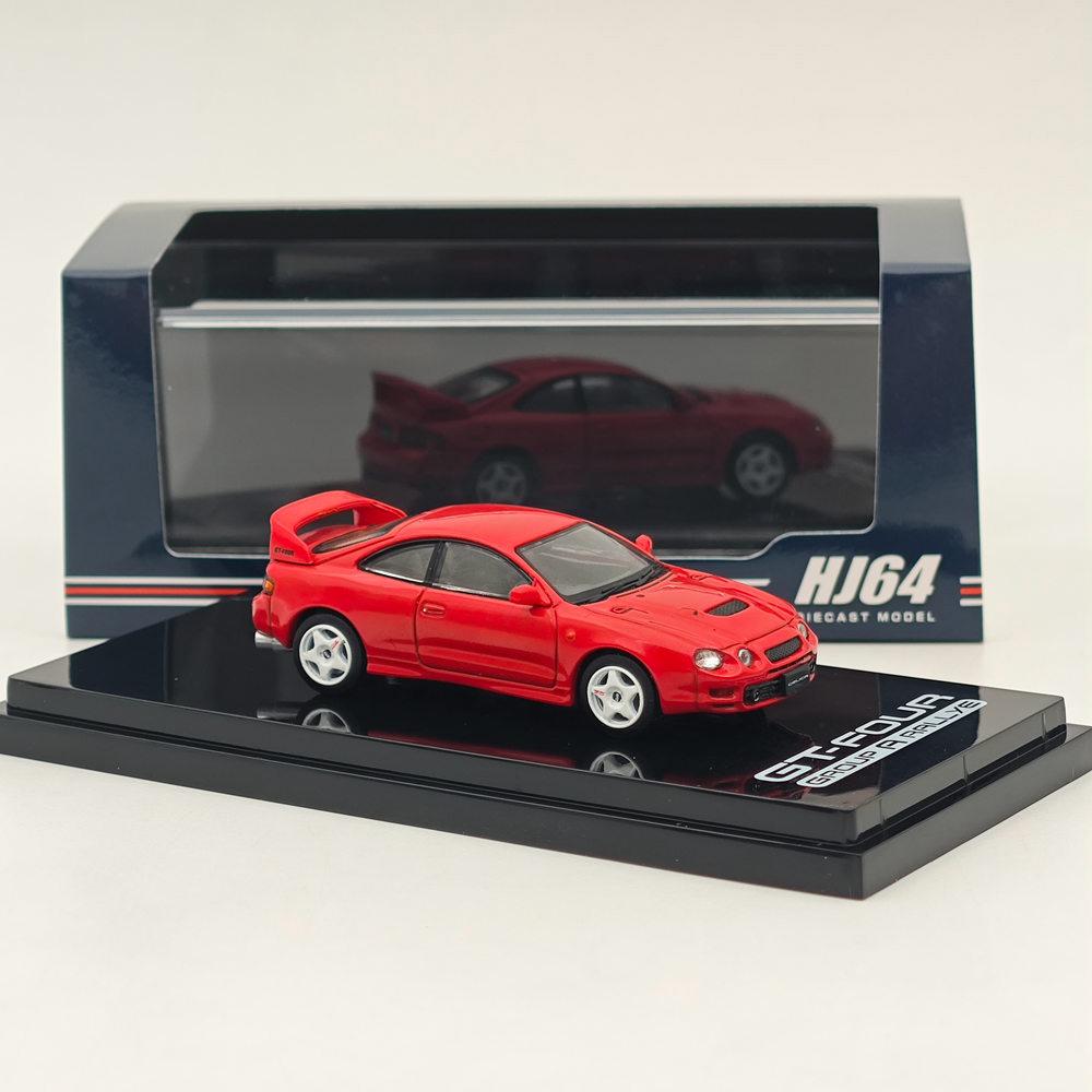 Hobby HJ 1:64 for GT-FOUR ST205 JDM STYLE / WRC Edition (ST205) Customized Version / 8 Spokes Wheel Diecast Models Car