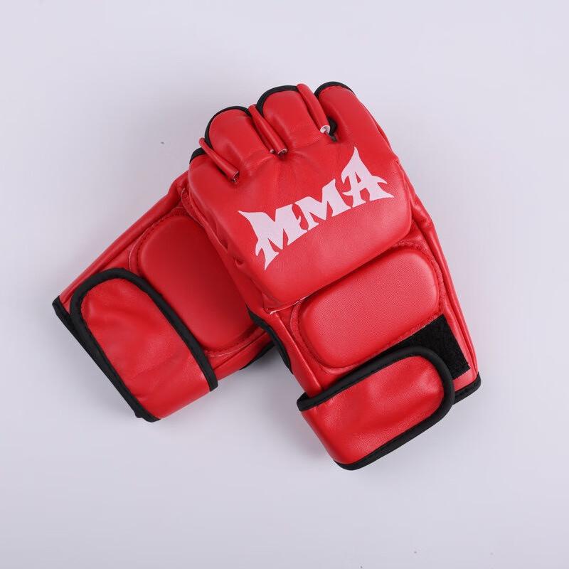 Half-Finger Boxing Gloves