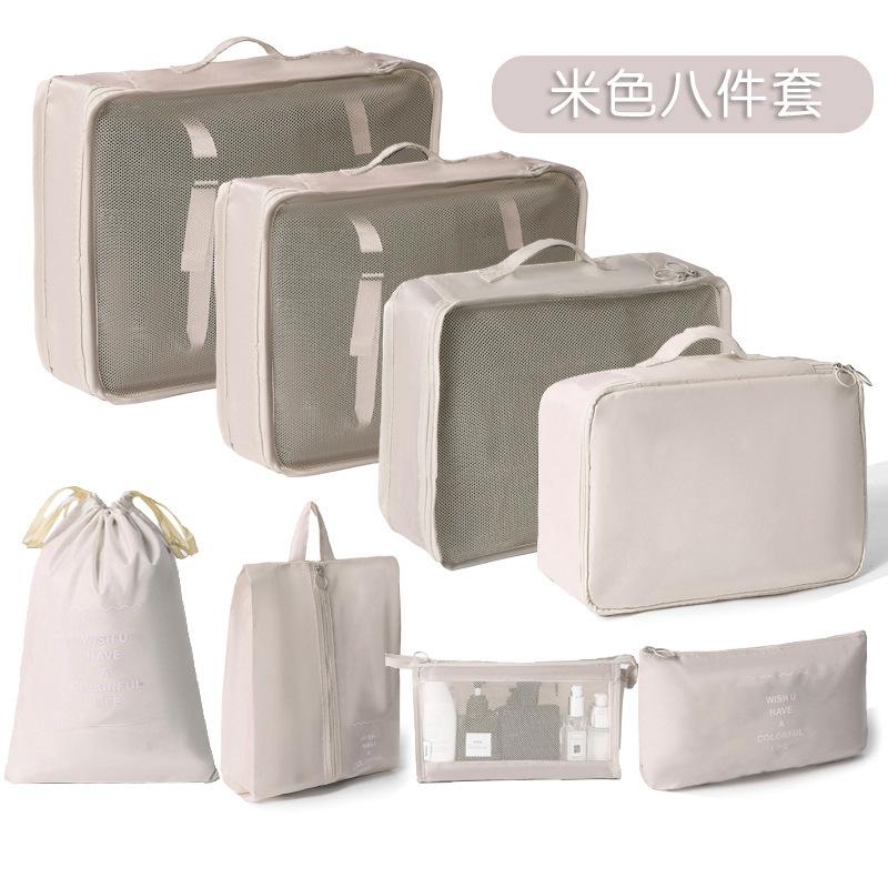 Travel Storage Organizer Set Portable Luggage Clothes Packing Cubes Large Capacity Travel Bag Suitcase Clothing Organizer Pouch