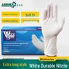 Beiyipin Aimas White Food Grade Nitrile Gloves, 100-Pack