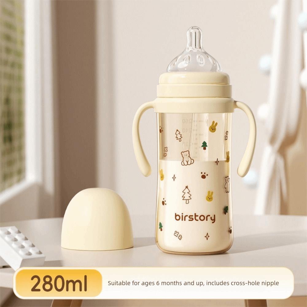 Food Grade Baby Milk Bottle Silicone Nipple Baby Bottle with Handle Baby Bottle  Feeding Utensils Style 3 280ml