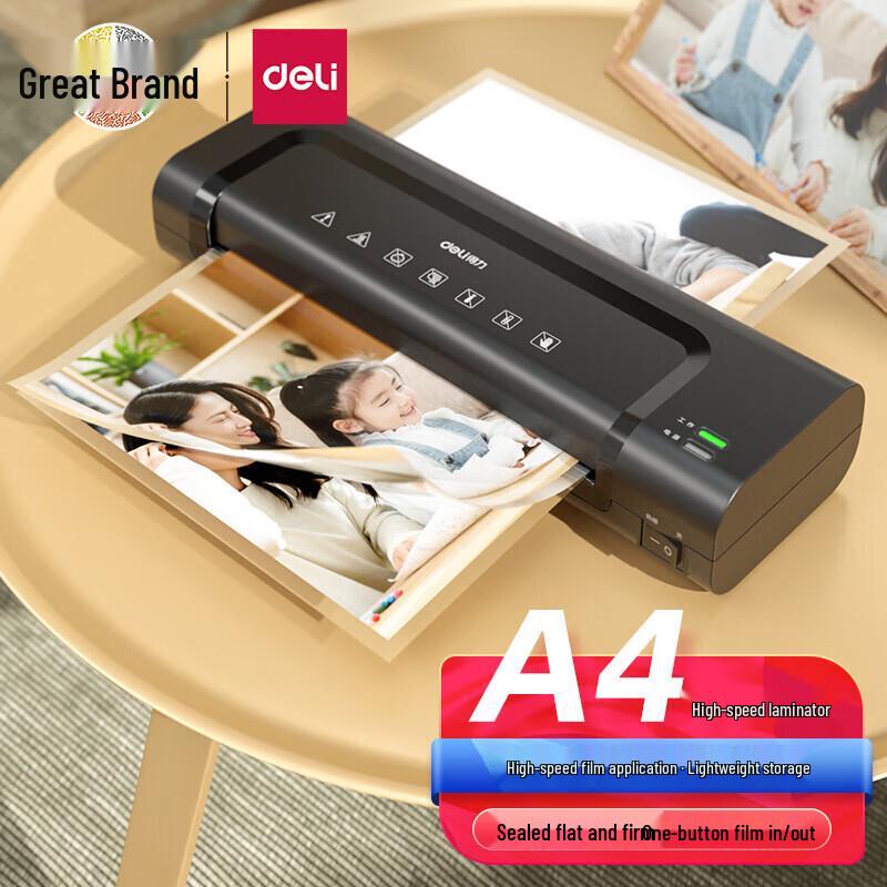 Deli A4 Laminator CN plug (adapter included)