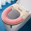 Toilet Mat Ultra Soft Keep Warm Cartoon Embroidery Summer Winter Toilet Seat Pad Closestool Warmer with Handle Bathroom Accessories
