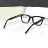 2024 Retro GM Square Eyeglass Frame, Unisex Acetate with Prescription Lenses