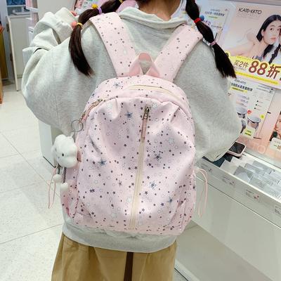 Schoolbag Korean Version Ins Cartoon Star Backpack Female College Style Student School Bag Fashion Casual Versatile Large Capacity Backpack