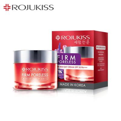 Feste porenlose rote Tagescreme 45 ml – Thai Skincare