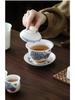 Ice Jade Mutton Fat Jade White Porcelain Tea Set with Enamel Painted Hydrangea and Sancai Gaiwan
