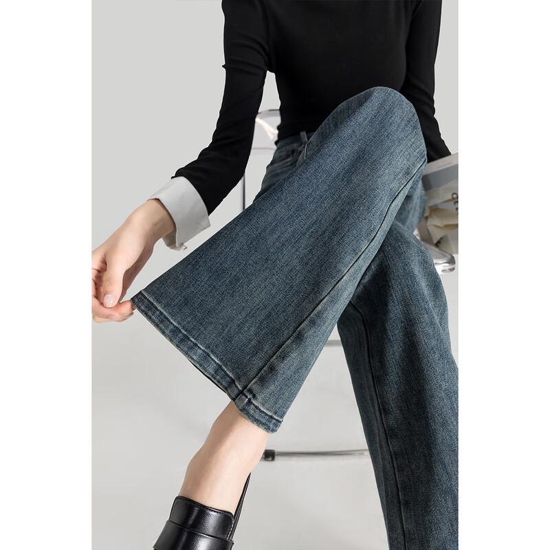 MengShuya Women's Retro Blue High-Waist Flared Jeans