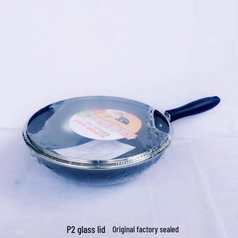 SUPOR 34cm Fine Iron Round Bottom Wok