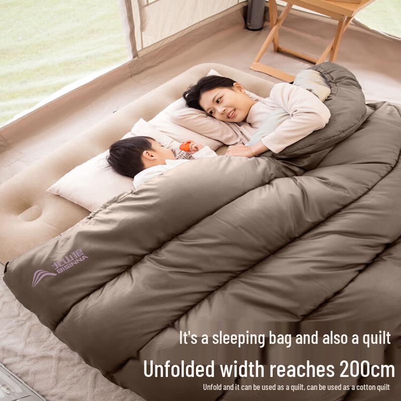 Beishanlang Outdoor Adult Four-Season Sleeping Bag