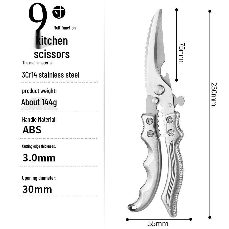 Multifunctional German Titanium Steel Kitchen Scissors for Poultry and Bones - Food Grade