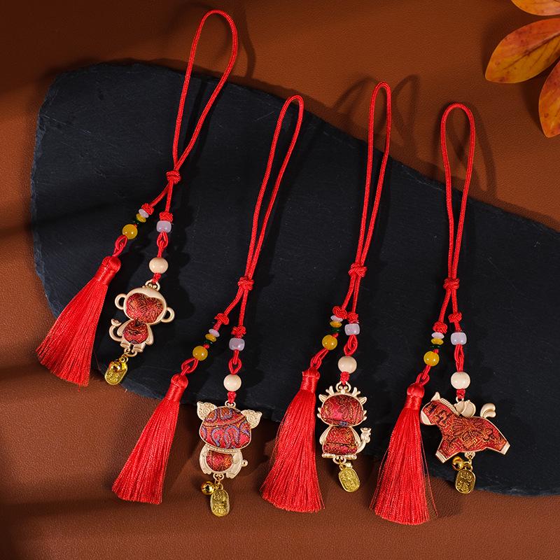 Year of the Horse Zodiac Song Brocade Pendant Kit – DIY Handmade Hanging Souvenir