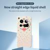 For Xiaomi 15 Ultra Case Pink Love Pattern Printing Straight Edge TPU Phone Back Cover