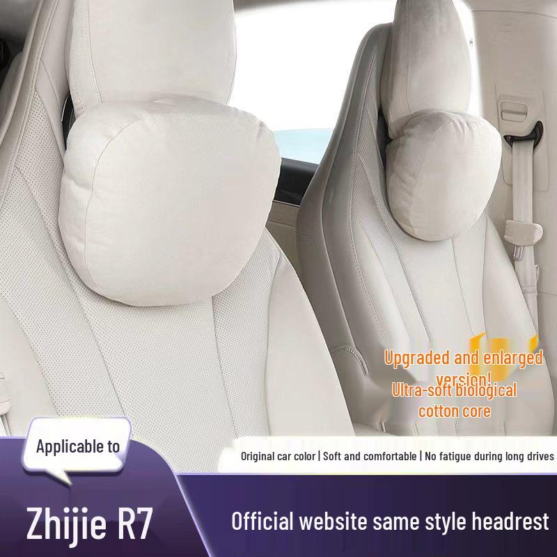 Nackenstützkissen für Zhiji R7/S7 Autositz