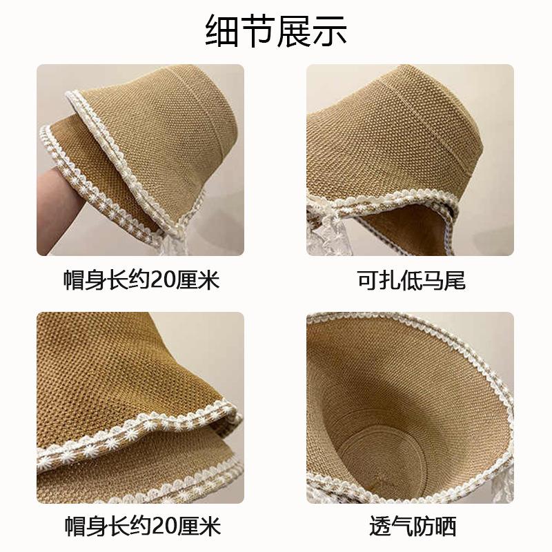 Hat women's knitted hat summer sunshade sunscreen hat sun hat advanced sense bucket hat show small face