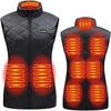 Women's USB Heated Vest - Smart Winter Warmth & Electric Heating