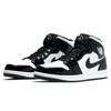 Jordan 1 Mid Carbon Fiber All Star 2021 Jordan DD1649-001