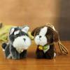 Cute Plush Dog Toy With Pp Cotton Filling For Valentines Day Gift And Home Decor
