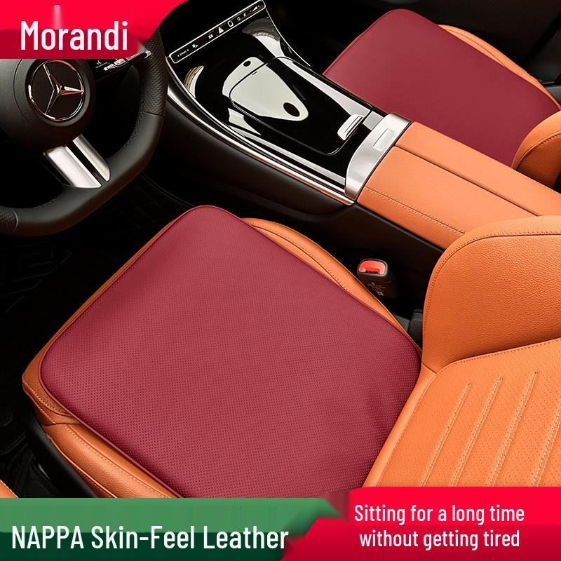 Morandi Nappa Leather All-Season Car Seat Cushion for Mercedes-Benz E-Class/C-Class/GLC/GLB/GLE