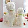 Radish Small Sheep Camel Hair Toy Cartoon To Children Girls Holiday Doll Gift