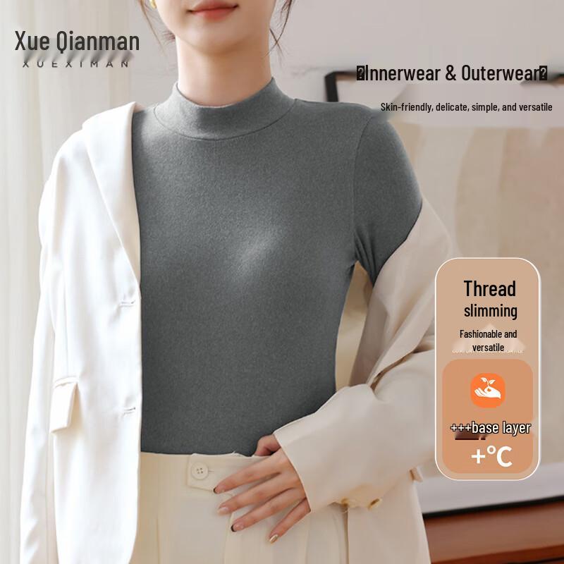 Xueqiman Women's Semi-High Collar Base Layer Top