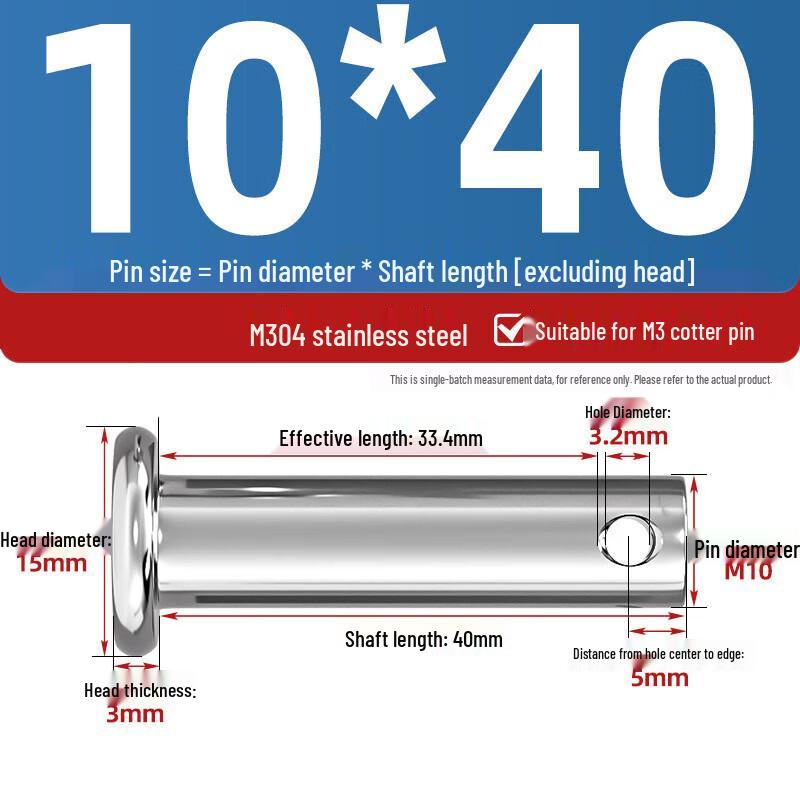 

NICHUANG 304 Stainless Steel Flat Head Dowel Pin