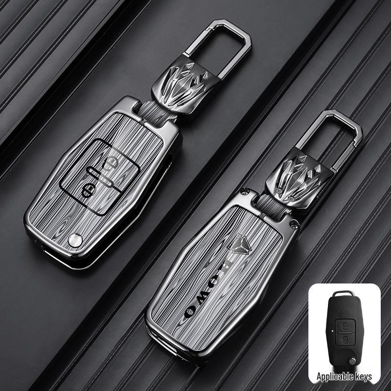 Key Cover for Sinotruk Howo MAX, Haohan N7G, Sitrak C7 Commander, G7S Remote with Warrior Buckle