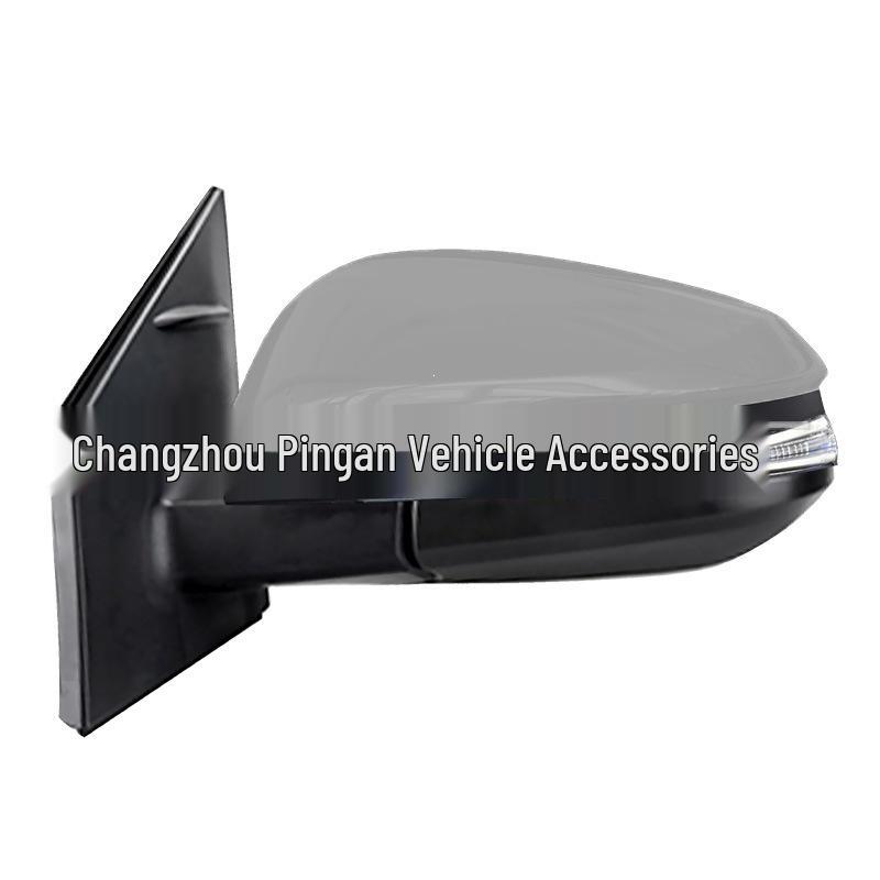 Compatible Rearview Mirror Assembly for 2014-2015 Toyota RAV4 - Reversing Mirror 87940-0R130