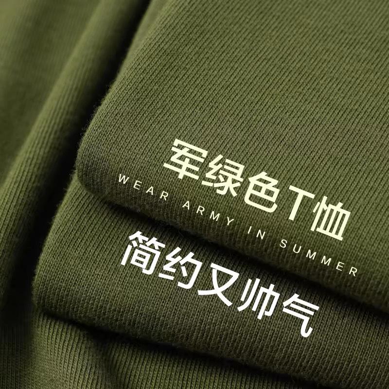 400g Unisex Heavyweight Pure Cotton Minimalist Crew Neck T-Shirt