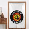 Hanshin Tigers Noren All Easy Entryway Privacy Living Room Room Divider Door Curtain Curtain, Seasons, Installation, Screen, Bedroom, Bathroom,