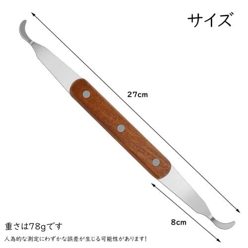 Samcos Sirocco Fan Brush, Specialized Scraper for Cleaning Sirocco Fans, Ventilation Fans, and Range Hood Grooves