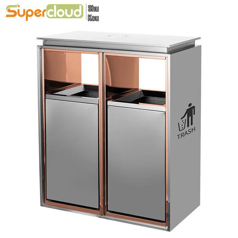 Supercloud Stainless Steel Ashtray Bin with No Smoking Sign