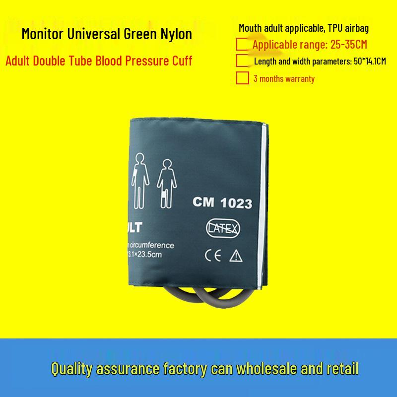 

GE-Compatible Green Nylon Double Tube Blood Pressure Cuff for Neonatal to XL Adult Monitors