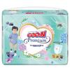 Daio Hua Xin Feng Ultra-Thin Breathable Baby Pull-Up Diapers