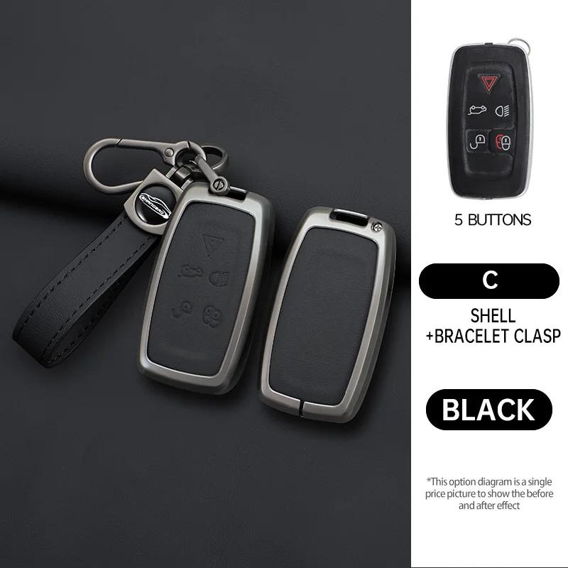 Interior Mouldings Car Key Case Cover For Land Rover Sport Freelander Discovery 4 Range Rover Sport LR4 2010 - 2012 Zinc Alloy L
