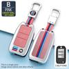 Metal Car Shell Buckle for MG 6 Key Case, MG 5 Navigator, MG6, ZS Roewe GS (2021 Models)