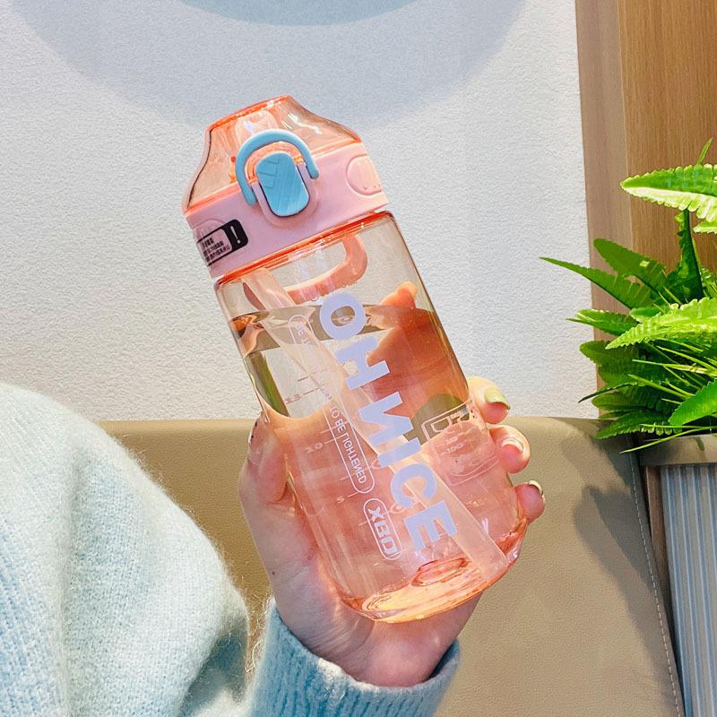 Water bottle summer new high value straw cup simple food grade boys and girls go out sports portable anti-drop cup