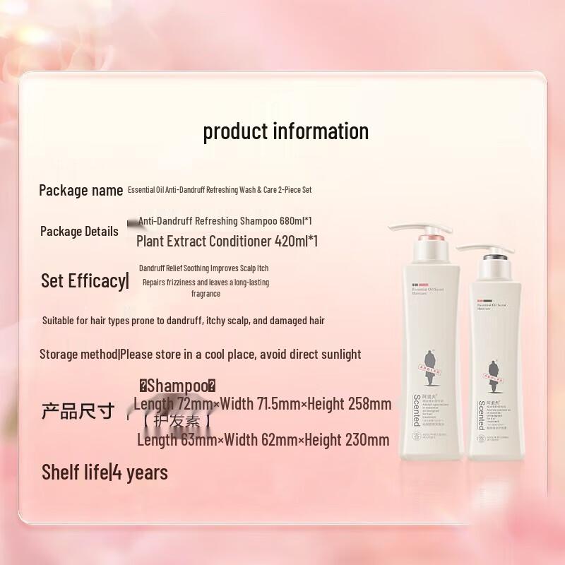 Adolph Anti-Dandruff Refreshing Hair Care Set