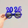 Shiny 2026 Happy New Year Glasses Cute New Year Decorative Sunglasses  New Year Dress Up