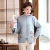 Middle-aged and Old Women's Autumn and Winter Fashion Sweater Heavy Craft Coat Mother's Autumn Clothes New Knitted Cardigan Two-piece Set