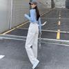 Wide-leg jeans for women and small men, new high-waisted white high-street narrow straight-leg pants in spring and autumn