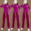 Square Dance Gold Velvet Suit Spring and Autumn New Team Gymnastics for Workout and Dance Clothes