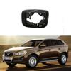 Volvo XC60 09-13 Rearview Mirror Outer Frame Lens Reflector