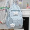 Schoolbag cute schoolbag small fresh bag girl heart polka dot bow backpack versatile high value flash student backpack