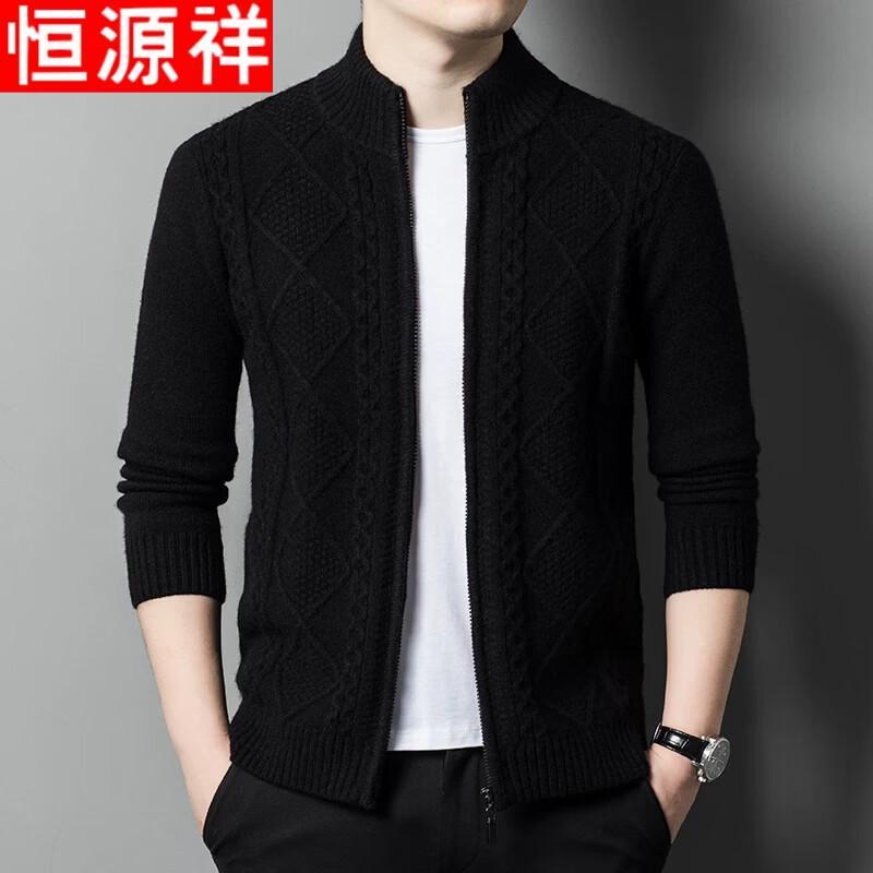 Hengyuanxiang Men's Thickened Zipper Knit Cardigan
