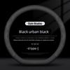 Steering Wheel Cover, Non-Slip, Sweat-Absorbent, Ultra-Thin, Round D-Shaped, Breathable, Universal for All Seasons, Genuine Leather, for Men and Women